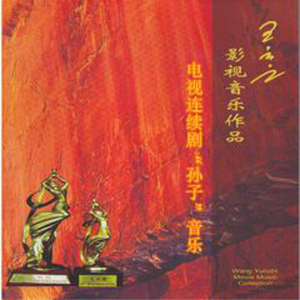 中国老太牲交视频
