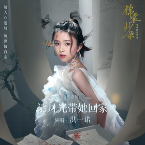 中国老太牲交视频
