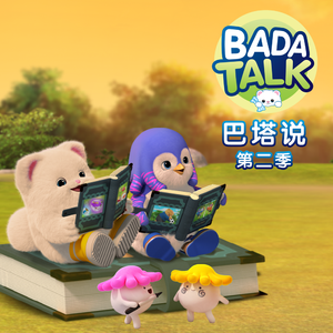 中国老太牲交视频
