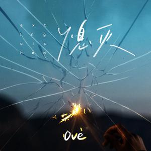 中国老太牲交视频
