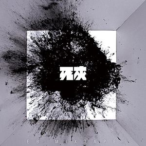 中国老太牲交视频
