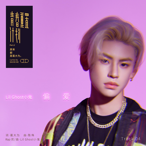 中国老太牲交视频
