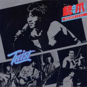 中国老太牲交视频
