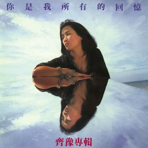 中国老太牲交视频
