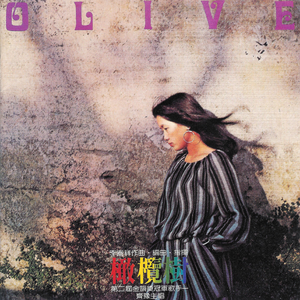 中国老太牲交视频
