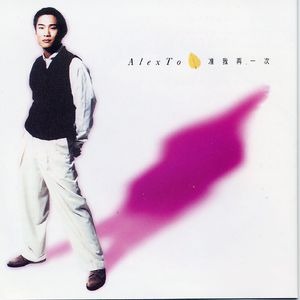 中国老太牲交视频
