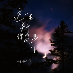 中国老太牲交视频
