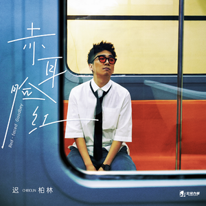 中国老太牲交视频
