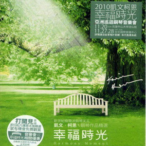 中国老太牲交视频
