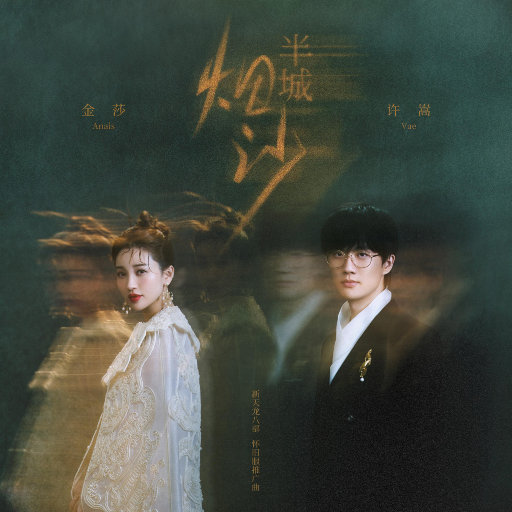 中国老太牲交视频
